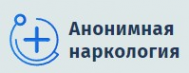 Логотип компании Анонимная наркология в Заринске